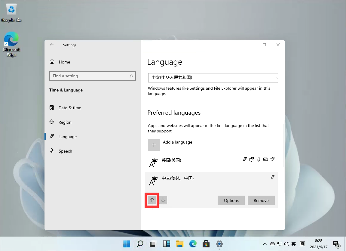 <a href=/win11/ target=_blank class=infotextkey>windows11</a>怎么设置中文<a href=/softxz/srf/ target=_blank class=infotextkey>输入法</a>？