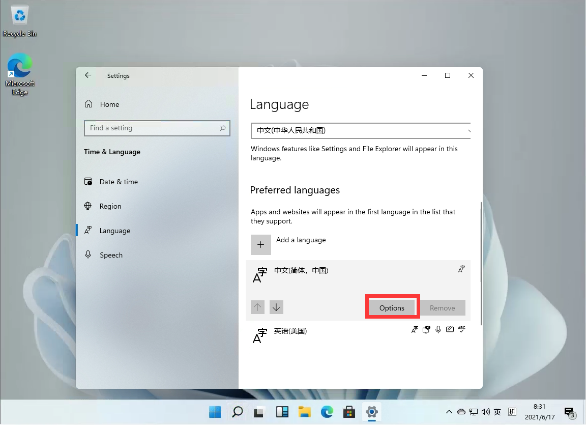 <a href=/win11/ target=_blank class=infotextkey>windows11</a>怎么设置五笔<a href=/softxz/srf/ target=_blank class=infotextkey>输入法</a>？