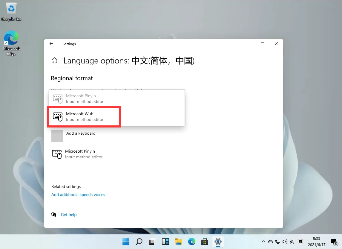 <a href=/win11/ target=_blank class=infotextkey>windows11</a>怎么设置五笔<a href=/softxz/srf/ target=_blank class=infotextkey>输入法</a>？