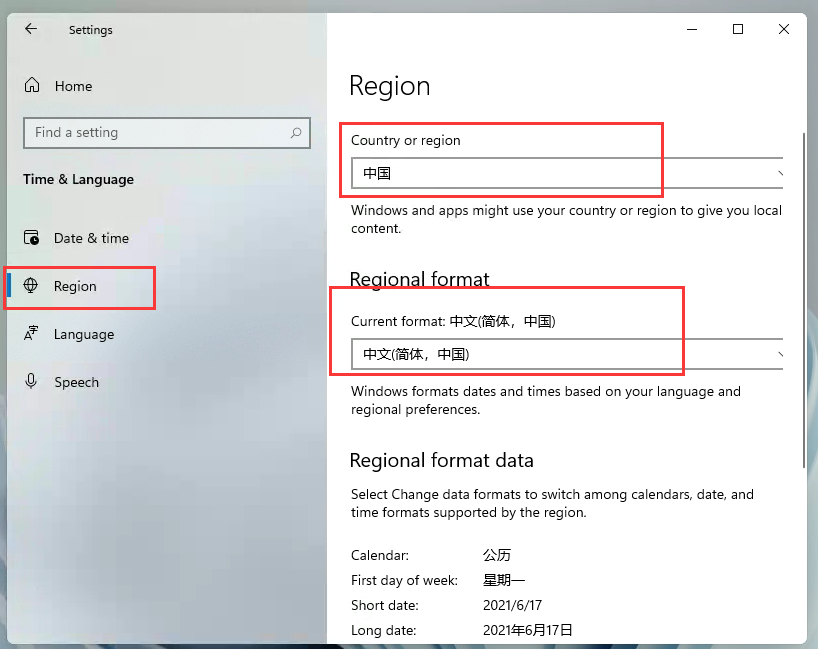 <a href=/win11/ target=_blank class=infotextkey>windows11</a>怎么设置区域？