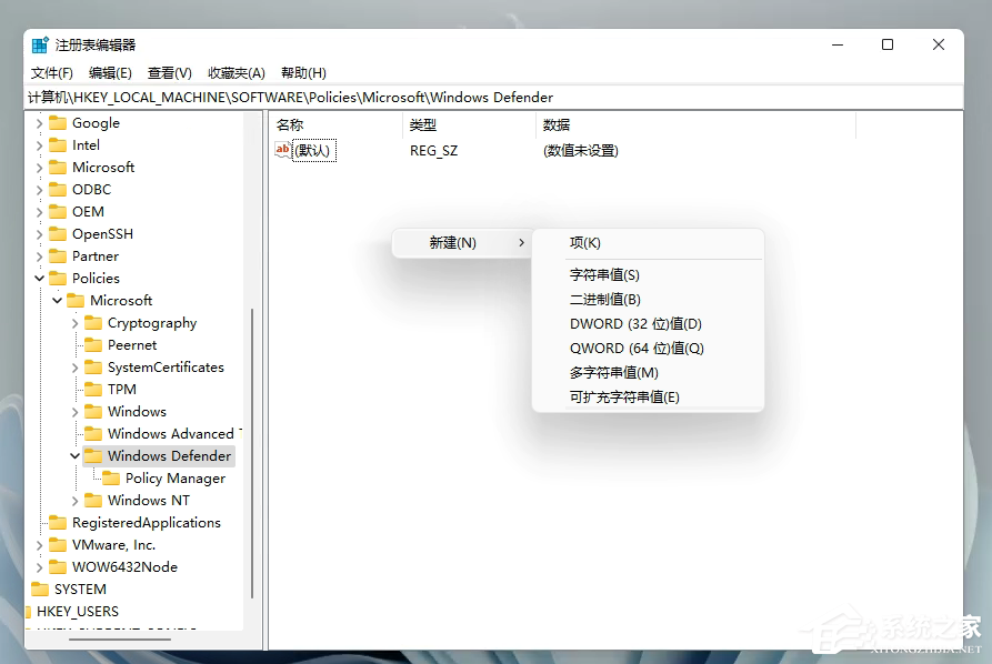 <a href=/win11/ target=_blank class=infotextkey>windows11</a>添加语言包失败错误代码0x800