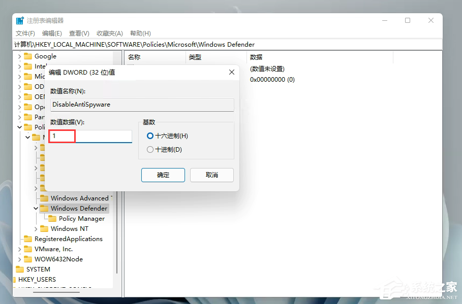 <a href=/win11/ target=_blank class=infotextkey>windows11</a>添加语言包失败错误代码0x800