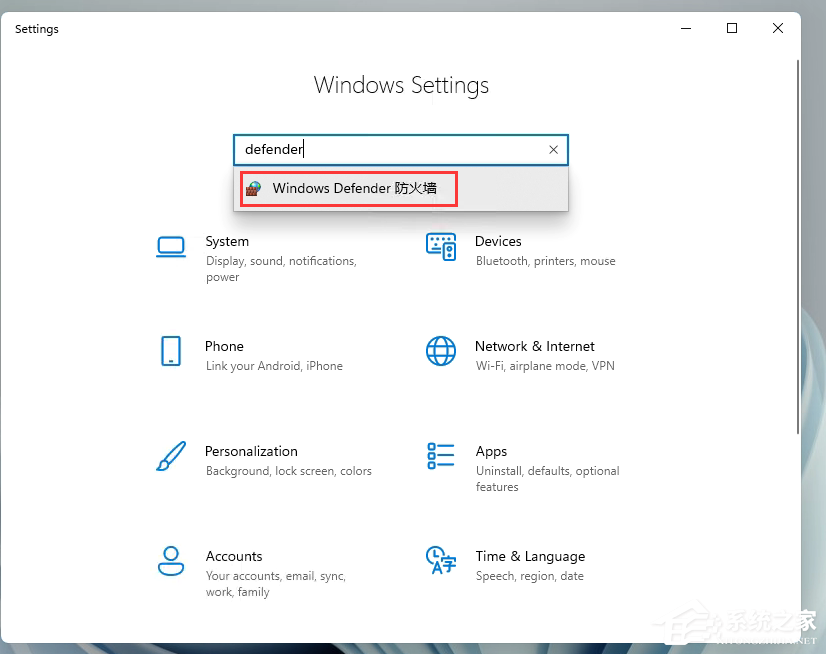 <a href=/win11/ target=_blank class=infotextkey>windows11</a>添加语言包失败错误代码0x800