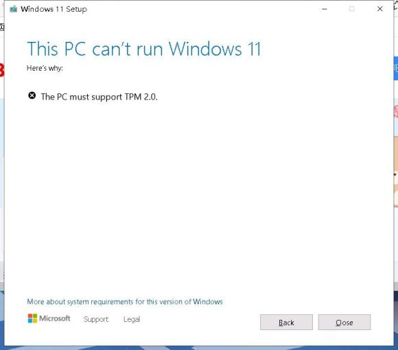安装<a href=/win11/ target=_blank class=infotextkey>win11</a>出现“The PC must support T