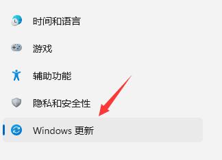 <a href=/win11/ target=_blank class=infotextkey>win11</a>怎么回退<a href=/win10/ target=_blank class=infotextkey>win10</a>系統？