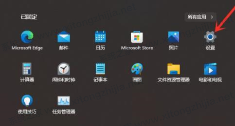 <a href=/win11/ target=_blank class=infotextkey>win11</a>推薦的項目怎么關(guān)閉？