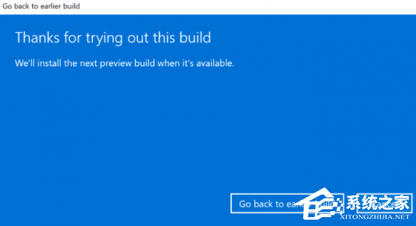 <a href=/win11/ target=_blank class=infotextkey>win11</a>怎么退回<a href=/win10/ target=_blank class=infotextkey>win10</a>？