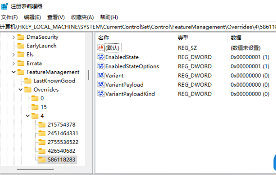 <a href=/win11/ target=_blank class=infotextkey>win11</a>右键菜单怎么改？