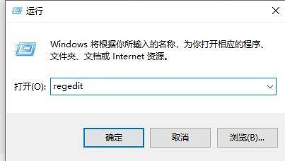 <a href=/win11/ target=_blank class=infotextkey>win11</a>右鍵刷新怎么設(shè)置到首位？