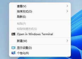 <a href=/win11/ target=_blank class=infotextkey>win11</a>右鍵刷新怎么設(shè)置到首位？