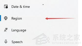 <a href=/win11/ target=_blank class=infotextkey>win11</a>打開軟件亂碼怎么解決？