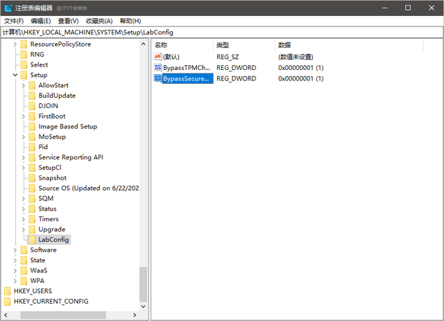 安裝<a href=/win11/ target=_blank class=infotextkey>win11</a>提示:the pc must support se