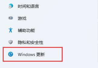 <a href=/win11/ target=_blank class=infotextkey>win11</a>電腦怎么提高下載速度？