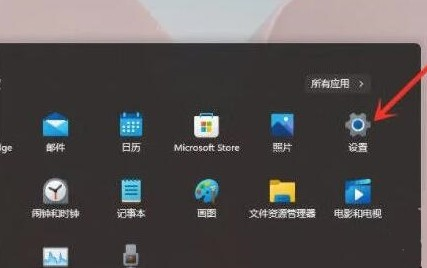 <a href=/win11/ target=_blank class=infotextkey>win11</a>電腦右鍵反映太慢怎么辦？