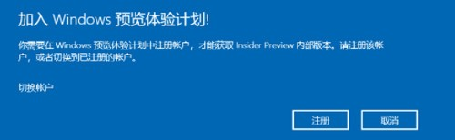 升級<a href=/win11/ target=_blank class=infotextkey>win11</a>出現綠屏怎么處理？