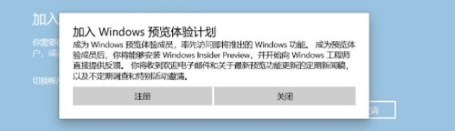 升級<a href=/win11/ target=_blank class=infotextkey>win11</a>出現綠屏怎么處理？