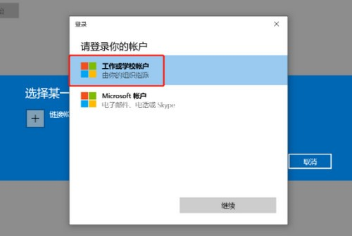 升級<a href=/win11/ target=_blank class=infotextkey>win11</a>出現綠屏怎么處理？