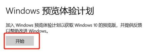 升級<a href=/win11/ target=_blank class=infotextkey>win11</a>出現綠屏怎么處理？