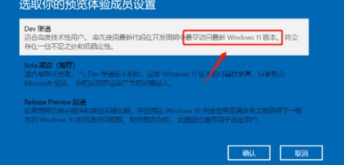 升級<a href=/win11/ target=_blank class=infotextkey>win11</a>出現綠屏怎么處理？