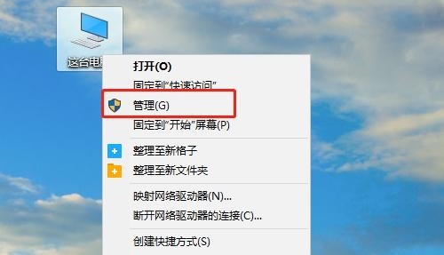 <a href=/win11/ target=_blank class=infotextkey>win11</a>怎么删除管理员账户