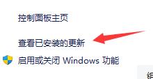 升級<a href=/win11/ target=_blank class=infotextkey>win11</a>后界面沒變化怎么回事