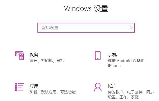 <a href=/win11/ target=_blank class=infotextkey>win11</a>華碩筆記本打不開edge<a href=/softxz/llq/ target=_blank class=infotextkey>瀏覽器</a>