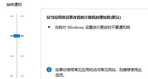 <a href=/win11/ target=_blank class=infotextkey>win11</a>華碩筆記本打不開edge<a href=/softxz/llq/ target=_blank class=infotextkey>瀏覽器</a>