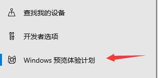 老主板如何安裝<a href=/win11/ target=_blank class=infotextkey>win11</a>