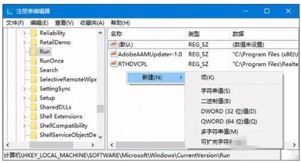 <a href=/win11/ target=_blank class=infotextkey>win11</a>怎么調節電腦音量大小