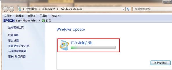 <a href=/win7/ target=_blank class=infotextkey>win7</a>怎么升级<a href=/win11/ target=_blank class=infotextkey>win11</a>