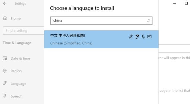 <a href=/win11/ target=_blank class=infotextkey>win11</a>如何更改系统语言