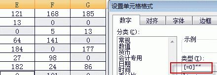 <a href=/win11/ target=_blank class=infotextkey>win11</a>系統(tǒng)下Excel怎么把0變成空白