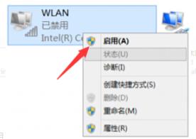 <a href=/win11/ target=_blank class=infotextkey>win11</a>無線網卡不見了怎么解決