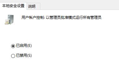 <a href=/win11/ target=_blank class=infotextkey>win11</a>復制文件沒有權限怎么辦