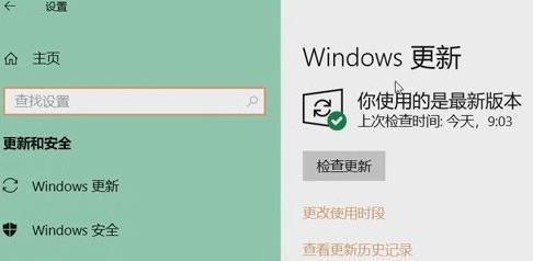 <a href=/win11/ target=_blank class=infotextkey>win11</a>分辨率改不了怎么辦