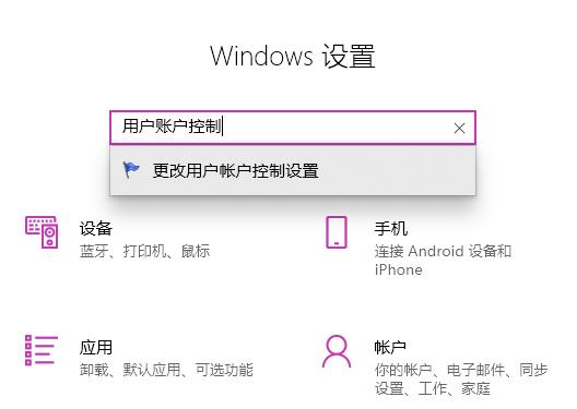 <a href=/win11/ target=_blank class=infotextkey>win11</a>系統edge打不開如何解決