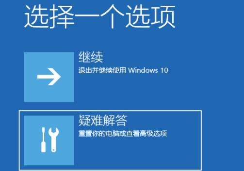 <a href=/win11/ target=_blank class=infotextkey>win11</a>開機如何強制進入安全模式