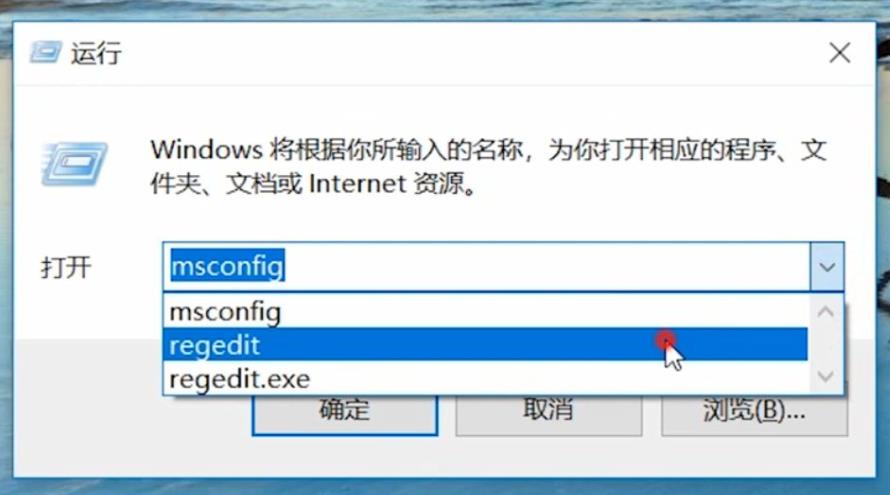 <a href=/win11/ target=_blank class=infotextkey>win11</a>老是彈出彈窗廣告怎么辦