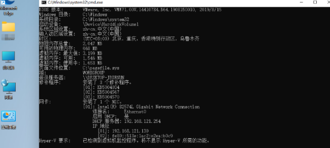 <a href=/win11/ target=_blank class=infotextkey>win11</a>系統怎么查看電腦配置