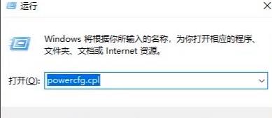 電腦升級<a href=/win11/ target=_blank class=infotextkey>win11</a>鍵盤不能用怎么辦