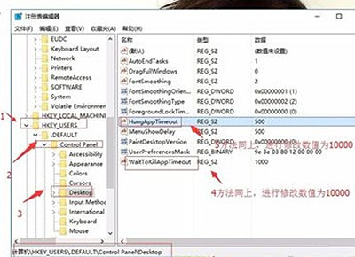 <a href=/win11/ target=_blank class=infotextkey>win11</a>打游戲出現光斑閃屏怎么解決