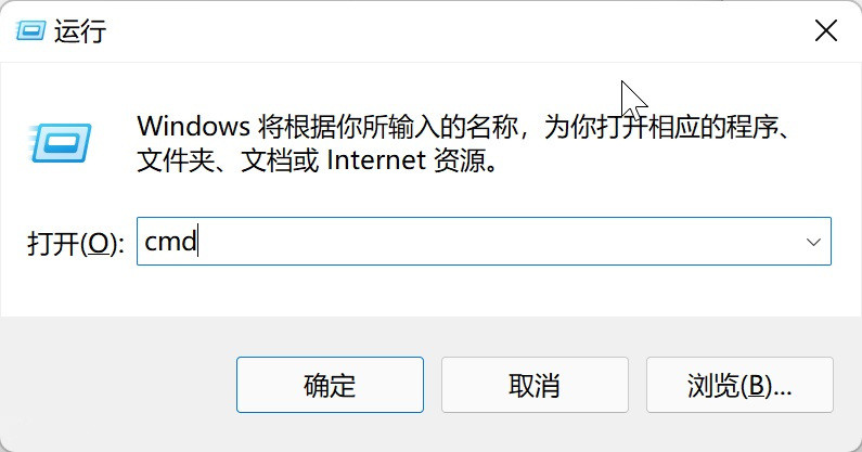 <a href=/win11/ target=_blank class=infotextkey>win11</a>常用快捷鍵有哪些