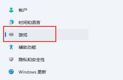 <a href=/win11/ target=_blank class=infotextkey>win11</a>自帶錄屏怎么用