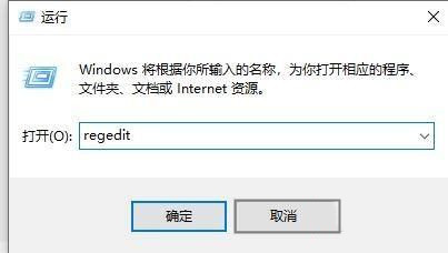 <a href=/win11/ target=_blank class=infotextkey>win11</a>系統如何設置右鍵菜單的首選項