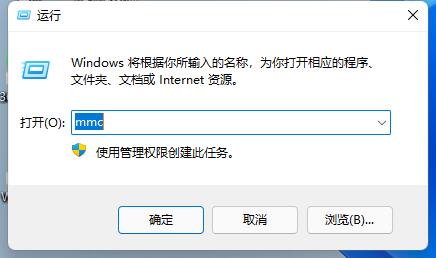 <a href=/win11/ target=_blank class=infotextkey>win11</a>防火墻高級設置是灰色的