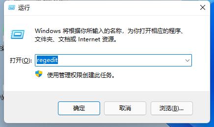 <a href=/win11/ target=_blank class=infotextkey>win11</a>亮度調(diào)節(jié)失靈如何解決