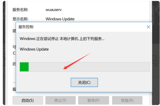 <a href=/win11/ target=_blank class=infotextkey>win11</a>更新中途怎么取消