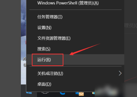 <a href=/win11/ target=_blank class=infotextkey>win11</a>更新中途怎么取消