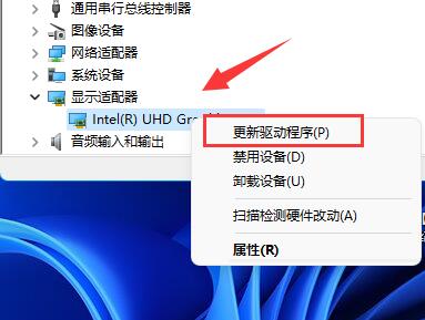 <a href=/win11/ target=_blank class=infotextkey>win11</a>字體缺失怎么解決