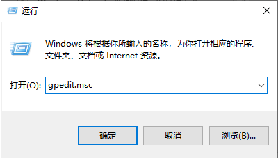 <a href=/win10/ target=_blank class=infotextkey>win10</a>系统thumbs.db文件无法删除怎么办